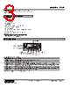 47LR-100R-R Datasheet HTML 3Page - M-System Co.,Ltd. 