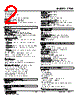 47LM-101R-R Datasheet HTML 2Page - M-System Co.,Ltd. 