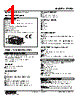 47LPQ-D2W-R Datasheet HTML 1Page - M-System Co.,Ltd. 