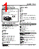 47LAC-1A0YR-R Datasheet HTML 1Page - M-System Co.,Ltd. 