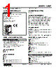 48NAT-2RH2-R Datasheet HTML 1Page - M-System Co.,Ltd. 