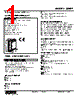 48NDT-0R3-R Datasheet HTML 1Page - M-System Co.,Ltd. 