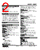48NDT-0R3-R Datasheet HTML 2Page - M-System Co.,Ltd. 