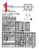 S8550 Datasheet HTML 1Page - Rectron Semiconductor 
