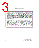 SS8050 Datasheet HTML 3Page - Rectron Semiconductor 