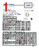 SS8550 Datasheet HTML 1Page - Rectron Semiconductor 