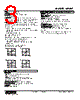 MUWT021A3-R Datasheet HTML 3Page - M-System Co.,Ltd. 