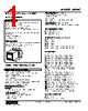MUWT014C3-R Datasheet HTML 1Page - M-System Co.,Ltd. 