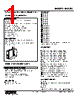 M2CEC-140E-R2/Q Datasheet HTML 1Page - M-System Co.,Ltd. 