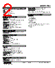 RBS-4A-R Datasheet HTML 2Page - M-System Co.,Ltd. 