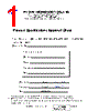 TL0031A Datasheet HTML 1Page - TAI-SAW TECHNOLOGY CO., LTD. 