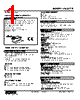 VOS2T-R-1104 Datasheet HTML 1Page - M-System Co.,Ltd. 