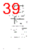 AM9513API Datasheet HTML 39Page - Advanced Micro Devices 