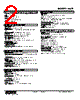 WSP-12B-R Datasheet HTML 2Page - M-System Co.,Ltd. 