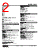 WSBS-41A-R Datasheet HTML 2Page - M-System Co.,Ltd. 