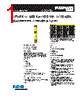 LPS-RK-61/4SP Datasheet HTML 1Page - Eaton All Rights Reserved. 