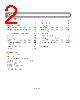AD7452BRT-R2 Datasheet HTML 2Page - Analog Devices 