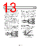 AD7452BRT-R2 Datasheet HTML 13Page - Analog Devices 