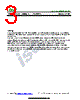 ISCNH310P Datasheet HTML 3Page - Inchange Semiconductor Company Limited 
