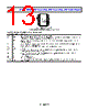 ADM3066EARMZ-R7 Datasheet HTML 13Page - Analog Devices 