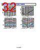 ADR4530ARZ-R7 Datasheet HTML 32Page - Analog Devices 