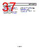 ADE7912 Datasheet HTML 37Page - Analog Devices 