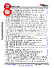 AM2432...ALV Datasheet HTML 8Page - Texas Instruments 