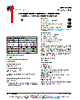30LVD33-R Datasheet HTML 1Page - Vishay Siliconix 