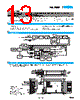 PJA600F-5-R Datasheet HTML 13Page - COSEL CO., LTD. 