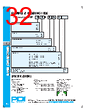 PDI-ACA-RVGXX Datasheet HTML 32Page - PowerDynamics, Inc 