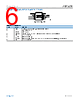 ADR3625ARMZ-R7 Datasheet HTML 6Page - Analog Devices 