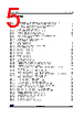 STM32L082KB Datasheet HTML 5Page - STMicroelectronics 