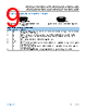 ADM3066EARMZ-R7 Datasheet HTML 9Page - Analog Devices 