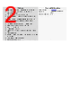 USBG-ISO-M Datasheet HTML 2Page - Coolgear Inc. 