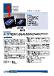 ULI-321D Datasheet HTML 1Page - Advantech Co., Ltd. 