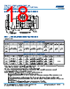 C0805Y393DZGACTU Datasheet HTML 18Page - Kemet Corporation 
