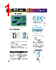 RA-05-R Datasheet HTML 1Page - DB Lectro Inc 