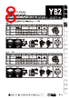 YB2-16CWCPS1 Datasheet HTML 8Page - List of Unclassifed Manufacturers 
