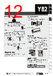YB2-16CWCPS1 Datasheet HTML 12Page - List of Unclassifed Manufacturers 