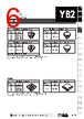 YB2-25CWCKG4 Datasheet HTML 6Page - List of Unclassifed Manufacturers 