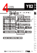 YB2-25CWCKG4 Datasheet HTML 4Page - List of Unclassifed Manufacturers 
