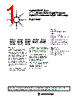 HLMP-CE27-R0CDD Datasheet HTML 1Page - Agilent(Hewlett-Packard) 