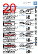 FD-R32EG Datasheet HTML 20Page - List of Unclassifed Manufacturers 