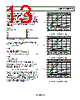 ADP175ARMZ-3.0-R7 Datasheet HTML 13Page - Analog Devices 