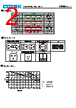 SD3500 Datasheet HTML 2Page - COTEK ELECTRONIC IND. CO., LTD 