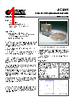 AC2001 Datasheet HTML 1Page - Dynex Semiconductor 