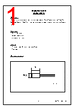 LCP-53 Datasheet HTML 1Page - LETEX TECHNOLOGY CORP. 