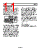 AD8317ACPZ-R7 Datasheet HTML 11Page - Analog Devices 