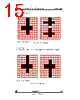 STV-5410-R01 Datasheet HTML 15Page - STMicroelectronics 