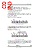 STV-USB/CIF-R01 Datasheet HTML 82Page - STMicroelectronics 